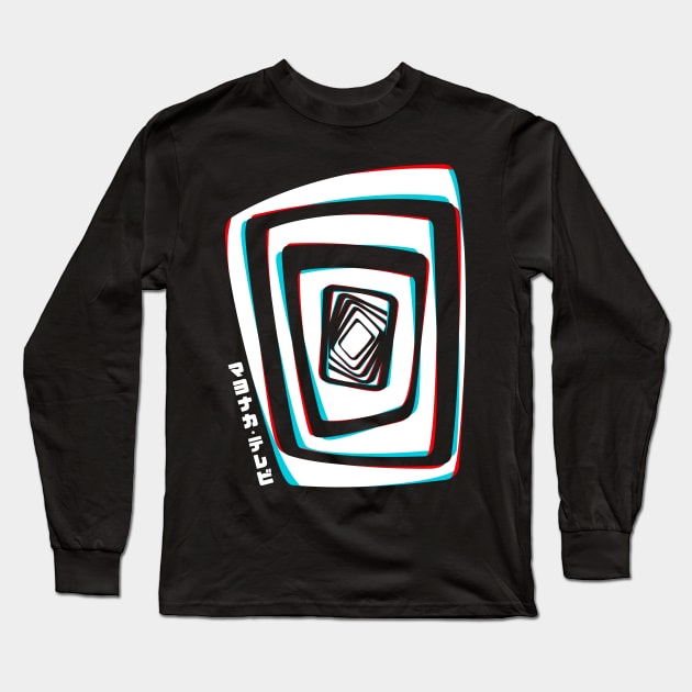 Persona 4 - Midnight Channel Spiral Long Sleeve T-Shirt by JayMar